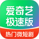 短剧全集免费播放器