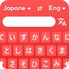 看界